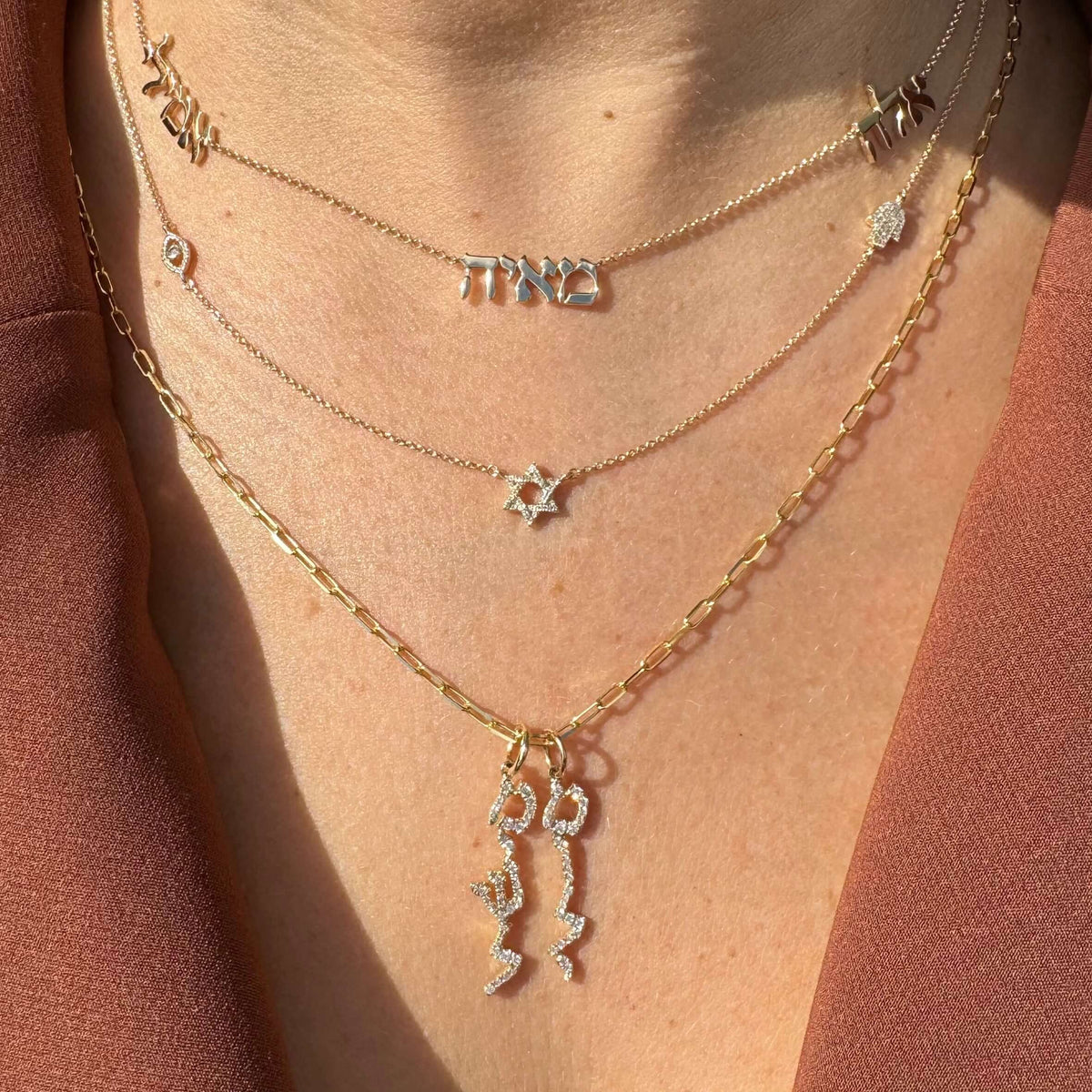 Izakov Fine Jewelry Necklaces Petite Diamond Hamsa, Evil Eye and Star of David Station Necklace - 14k Yellow, White or Rose Gold