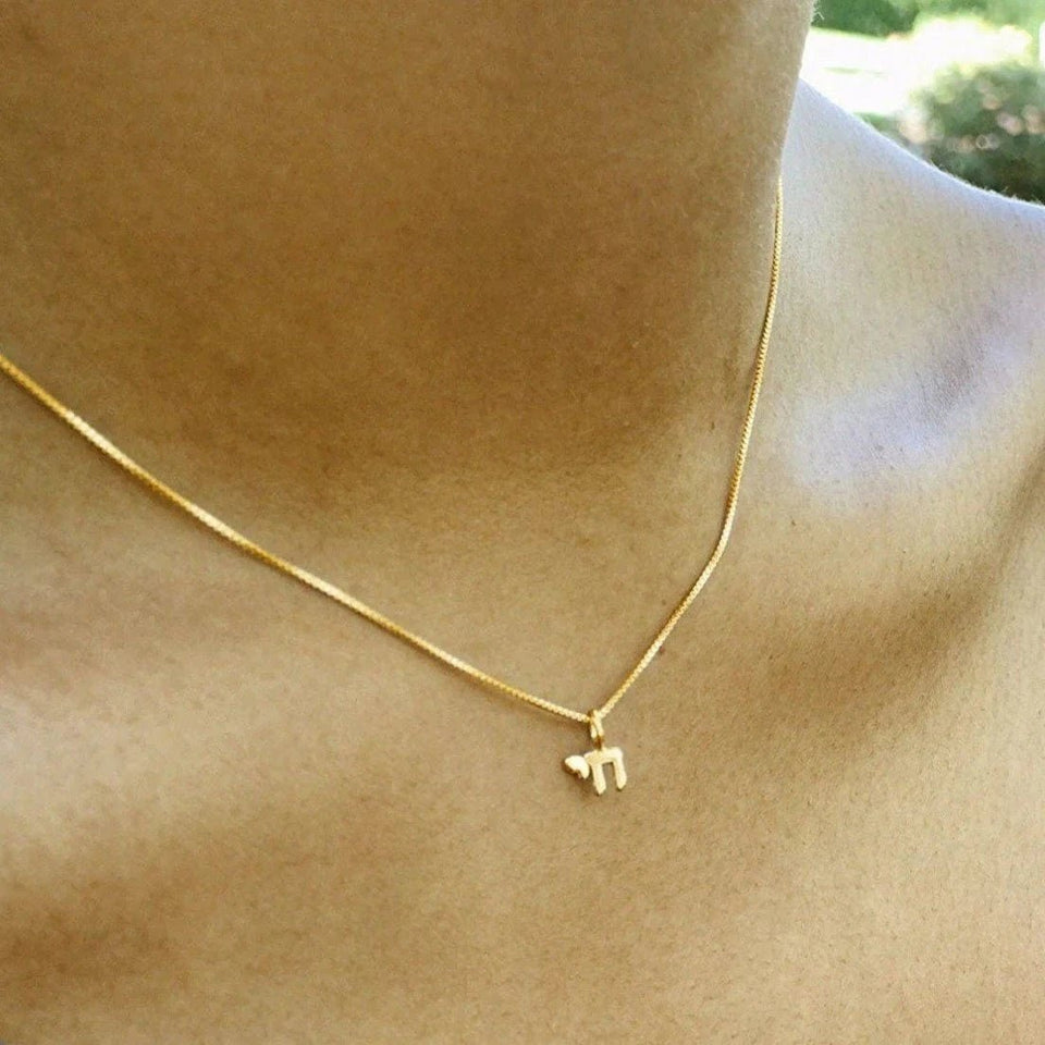 Alef Bet - 14k Gold Mini Chai Necklace - ModernTribe