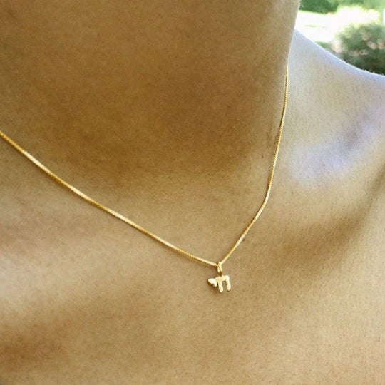 14k Gold Mini Chai Necklace