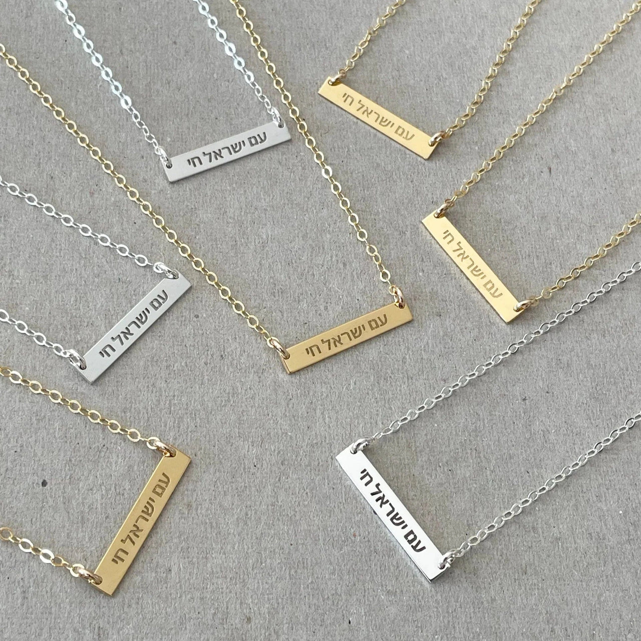 Miriam Merenfeld Jewelry - Am Yisrael Chai Plate Necklace by Miriam Merenfeld - (Sterling Silver, Two - Tone or Gold - Plated) - ModernTribe