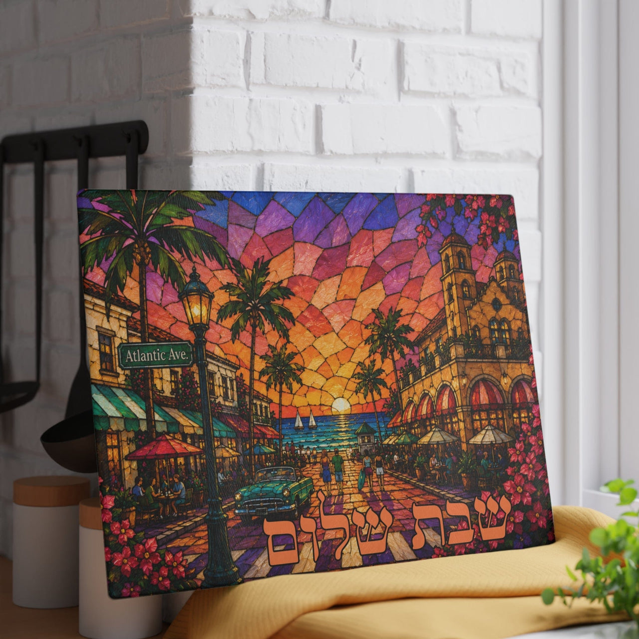 The Rabbi's Wife - Delray Beach Stained Glass Style Challah Board - ModernTribe