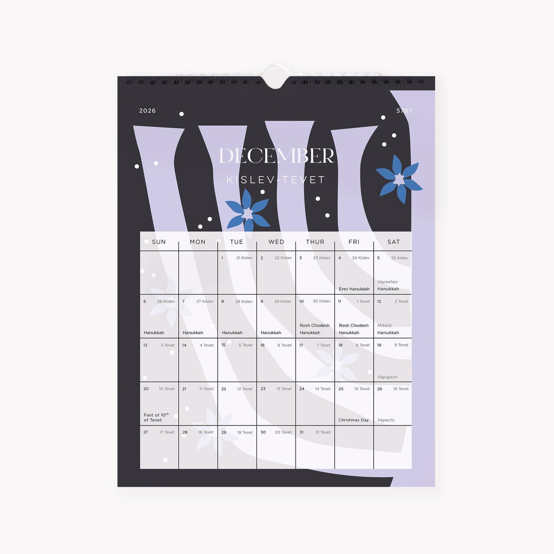 Modern Mitzvah Calendars 16 Month Jewish Wall Calendar - 5786 (2025 - 2026)