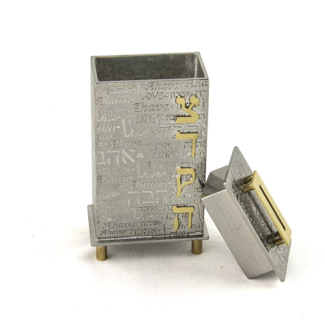 Joy Stember - Frumma Ahava Tzedakah Box by Joy Stember - ModernTribe