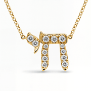 Izakov Fine Jewelry Necklaces Yellow Gold / Small (6mm) Hebrew Chai Diamond Necklace - 14k Yellow, White or Rose Gold