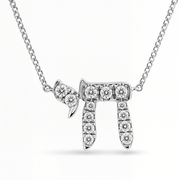 Izakov Fine Jewelry Necklaces White Gold / Small (6mm) Hebrew Chai Diamond Necklace - 14k Yellow, White or Rose Gold