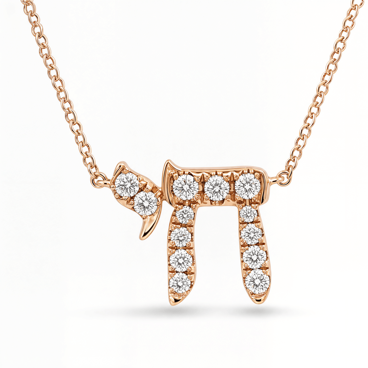 Izakov Fine Jewelry Necklaces Rose Gold / Small (6mm) Hebrew Chai Diamond Necklace - 14k Yellow, White or Rose Gold