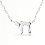 Izakov Fine Jewelry Necklaces White Gold / Small (6mm) Hebrew Chai Gold Necklace - 14k Yellow, White or Rose Gold