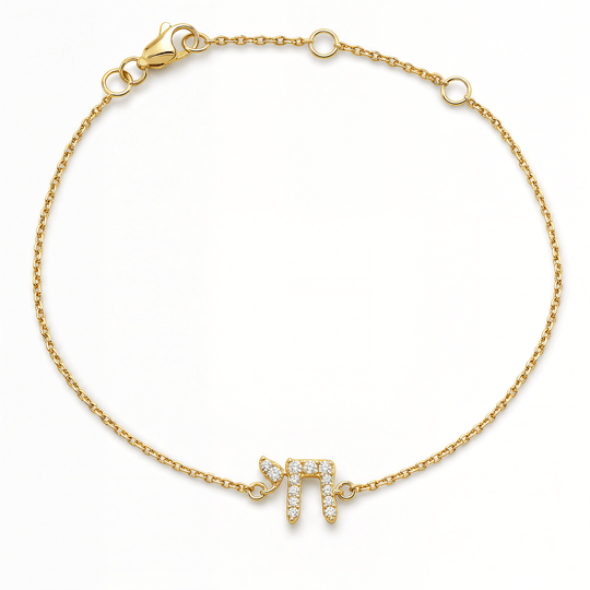 Hebrew Chai Diamond Bracelet - 14k Yellow, White or Rose Gold