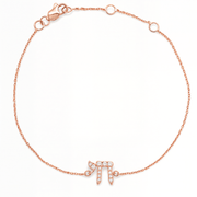 Izakov Fine Jewelry Bracelets Rose Gold / Small (6mm) Hebrew Chai Diamond Bracelet - 14k Yellow, White or Rose Gold