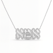 Izakov Fine Jewelry Necklaces Diamond Cloud Hebrew Mom Necklace - 14k Yellow, White or Rose Gold