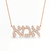 Izakov Fine Jewelry Necklaces Hebrew Mom Diamond Necklace - 14k Yellow, White or Rose Gold