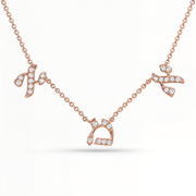 Izakov Fine Jewelry Necklaces Rose Gold / Small (6mm) Diamond Accented Hebrew Mom Stations Necklace - 14k Yellow, White or Rose Gold