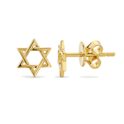 Izakov Fine Jewelry Earrings Small Star of David Gold Earrings - 14k Yellow, White or Rose Gold
