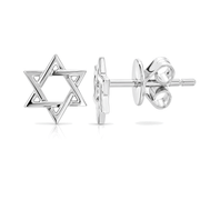 Izakov Fine Jewelry Earrings Small Star of David Gold Earrings - 14k Yellow, White or Rose Gold