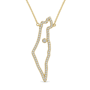 Izakov Fine Jewelry Necklaces Diamond Outline Land of Israel Necklace - 14k Yellow, White or Rose Gold