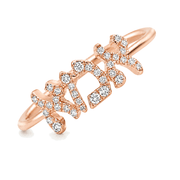Izakov Fine Jewelry Rings Hebrew Mom Diamond Ring - 14k Yellow, White or Rose Gold