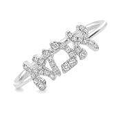 Izakov Fine Jewelry Rings Hebrew Mom Diamond Ring - 14k Yellow, White or Rose Gold