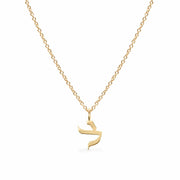 HOTCROWN - Personalized Hebrew Initial Necklace - 14k Yellow, Rose or White Gold - ModernTribe