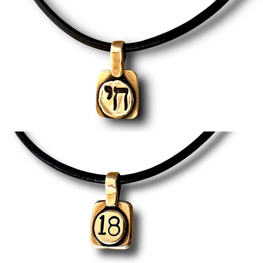 18=Chai=Life on Leather by Marla Studio - Bronze