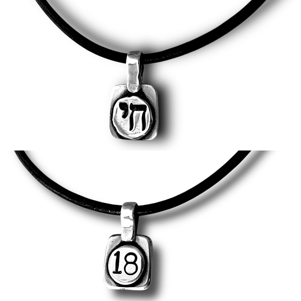 18=Chai=Life Necklace by Marla Studio - Sterling Silver