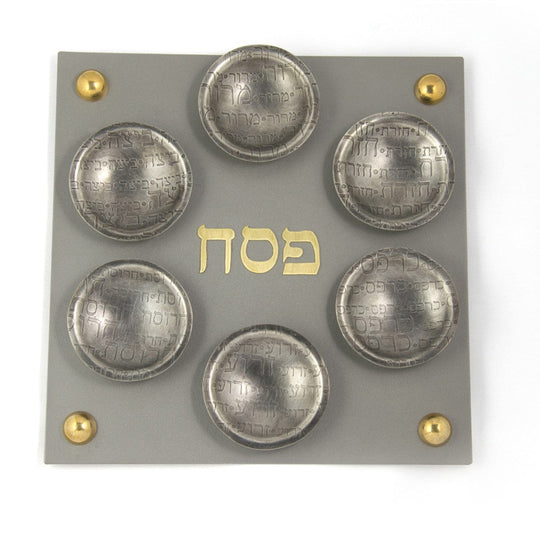 Square Magnetic Seder Plate by Joy Stember
