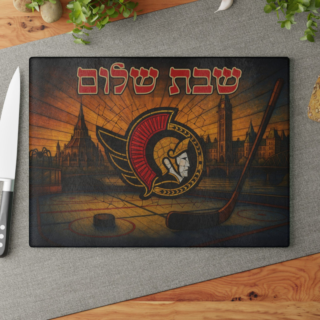 The Rabbi's Wife - Hockey Stained Glass Style Challah Board - (Choice of Team) - ModernTribe