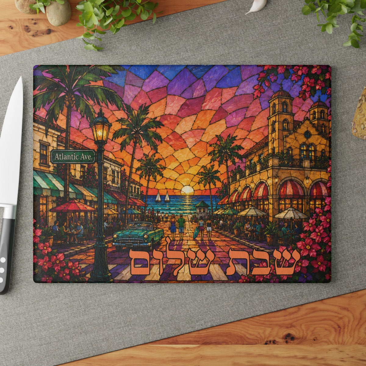 The Rabbi's Wife Challah Boards Delray Beach Stained Glass Style Challah Board