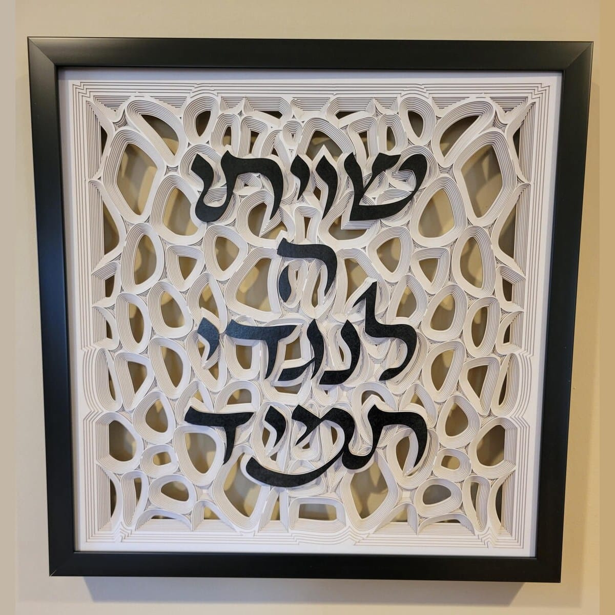 Sketch Blue Studio Paper Cuttings Black / No Mirror / Small Framed Shvisi Multi-Layered Paper Art by Sketch Blue Studio