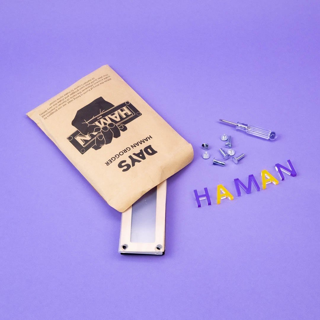 Days United - Purim in a Box Kit - ModernTribe