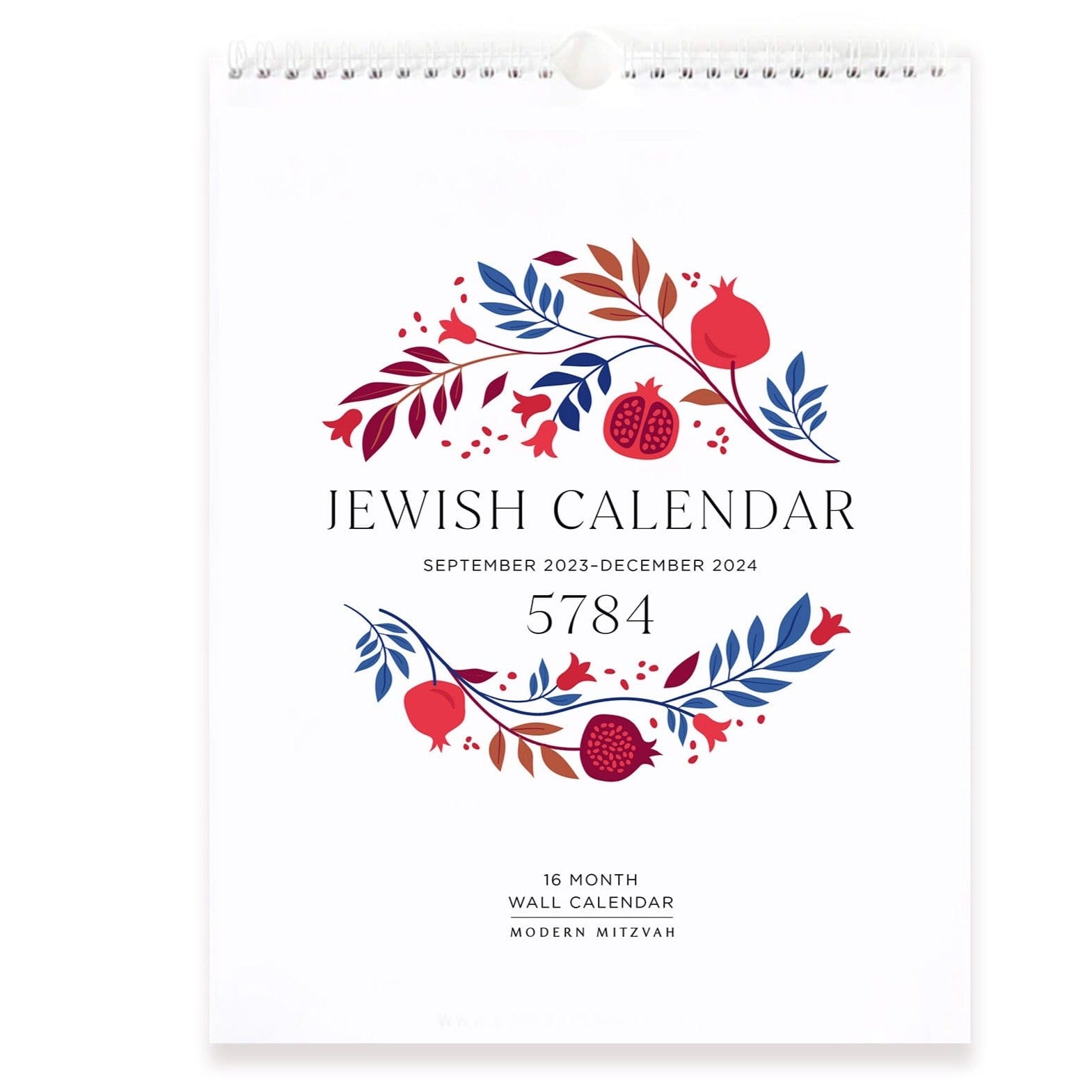 EDITABLE Jewish Calendar 2024 Hebrew - 1 Cf02e437 3ed0 4c5c 9cb6 E96736fa74c2