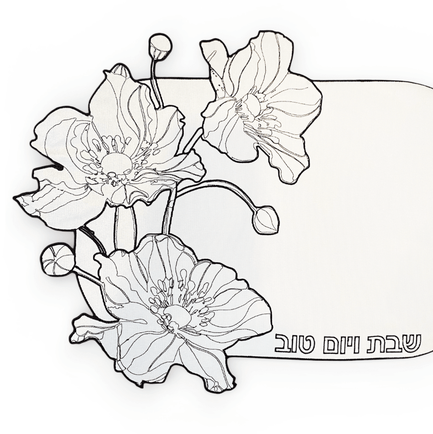 Allison Pearl Design - Black and Ivory Flower Embroidered Challah Cover - ModernTribe