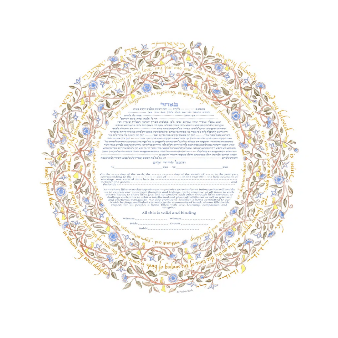 Caspi Cards & Art - Song of Love Giclee Ketubah by Mickie Caspi - ModernTribe