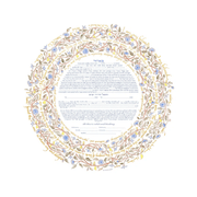Caspi Cards & Art - Song of Love Giclee Ketubah by Mickie Caspi - ModernTribe
