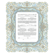 Caspi Cards & Art - Cloisonne Giclee Ketubah by Mickie Caspi - ModernTribe