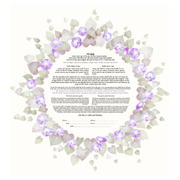 Caspi Cards & Art - Morning Glory Bower Giclee Ketubah by Mickie Caspi (Choice of Colors) - ModernTribe