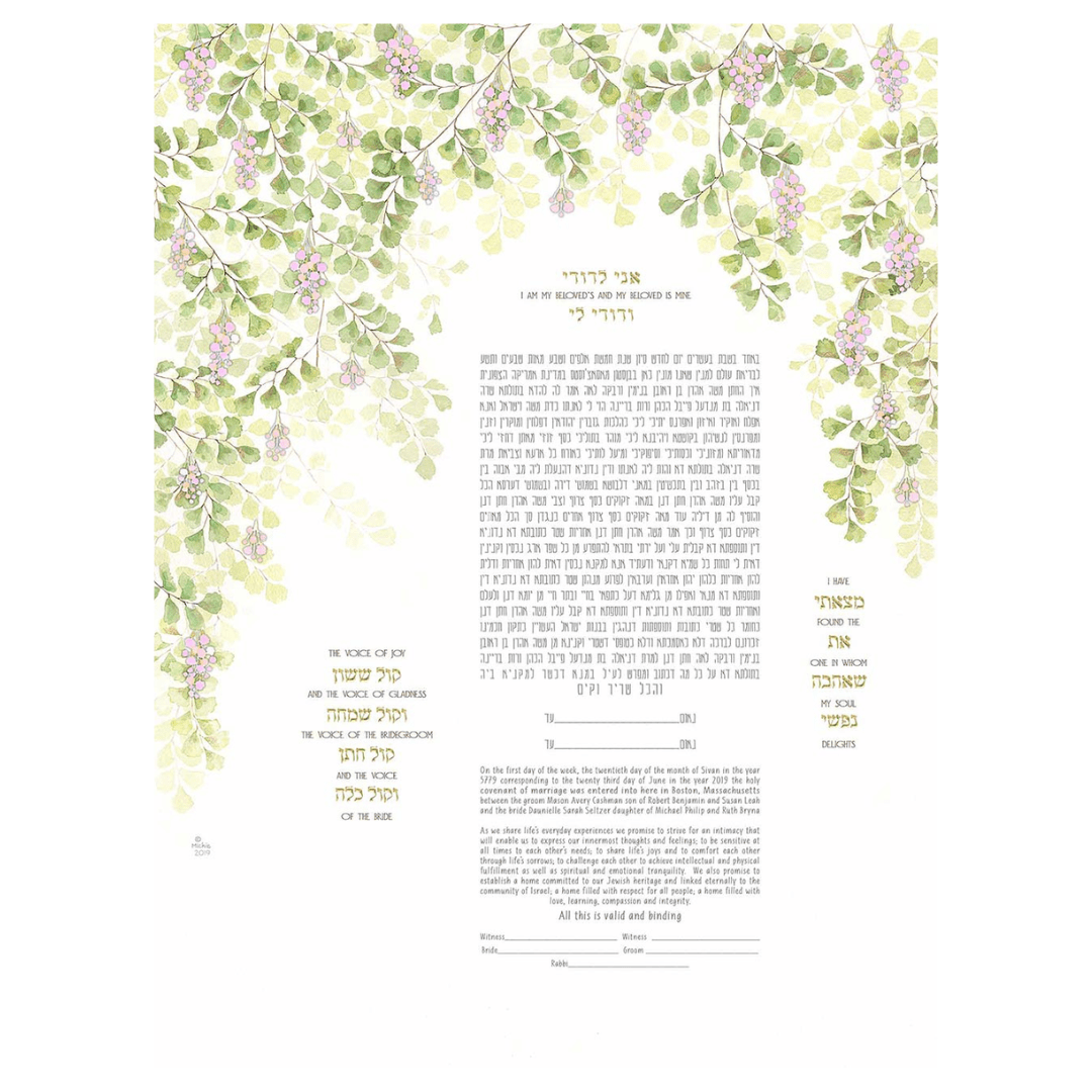 Caspi Cards & Art - Fern Flowers Tall Giclee Ketubah by Mickie Caspi - ModernTribe