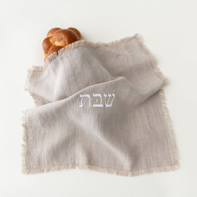 Oneg - Embroidered Linen Challah Cover - Natural - ModernTribe
