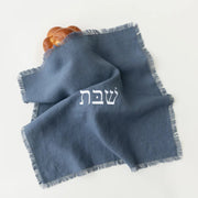 Oneg Candlesticks Shabbat Essentials Set - Walnut and Blue