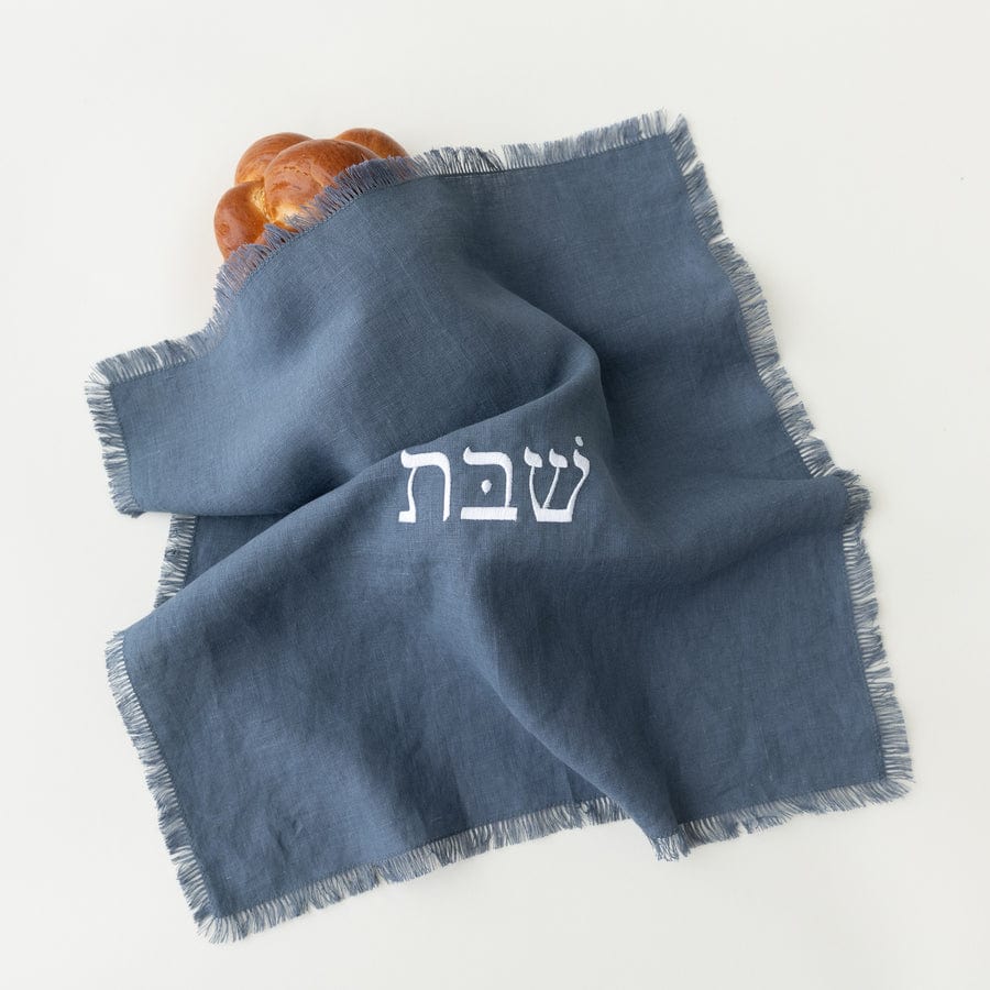 Embroidered Linen Challah Cover - Blue