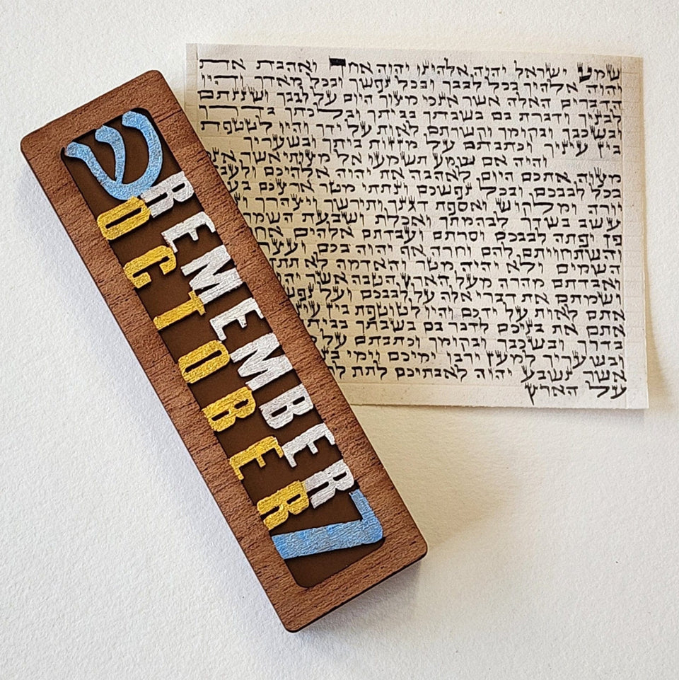 Glenn Grubard Designs - Remember October 7th Mezuzah by Glenn Grubard - (Silver or Bronze) - ModernTribe