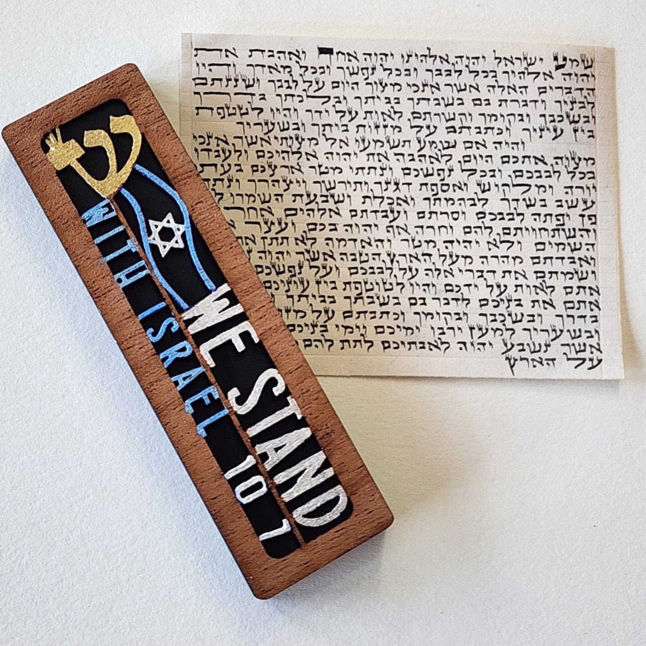 Glenn Grubard Designs Mezuzahs Black and Silver We Stand with Israel Mezuzah by Glenn Grubard - (Blue or Black)