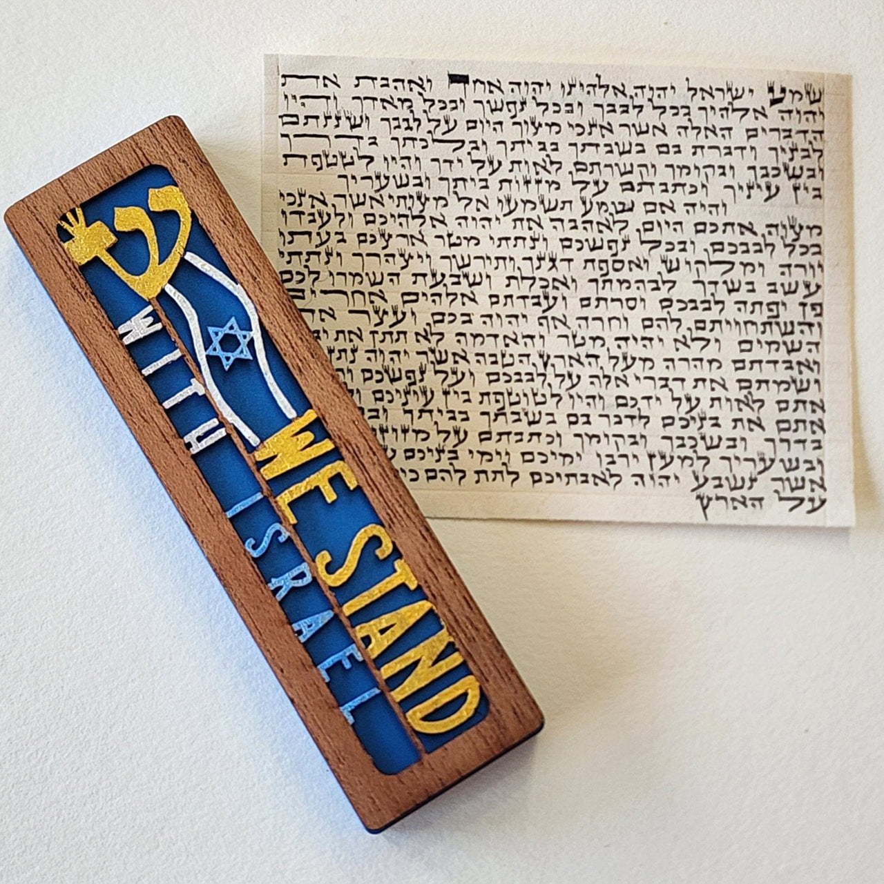 Glenn Grubard Designs Mezuzahs Blue We Stand with Israel Mezuzah by Glenn Grubard - (Blue or Black)