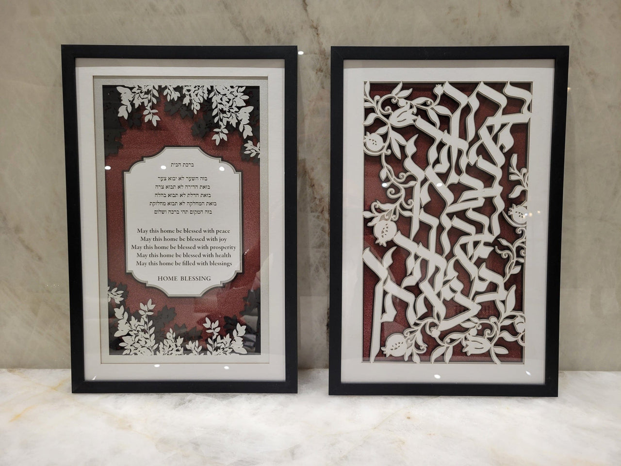 Sketch Blue Studio - Home Blessing and Prayer Multi - Layered Paper Art Set by Sketch Blue Studio - ModernTribe
