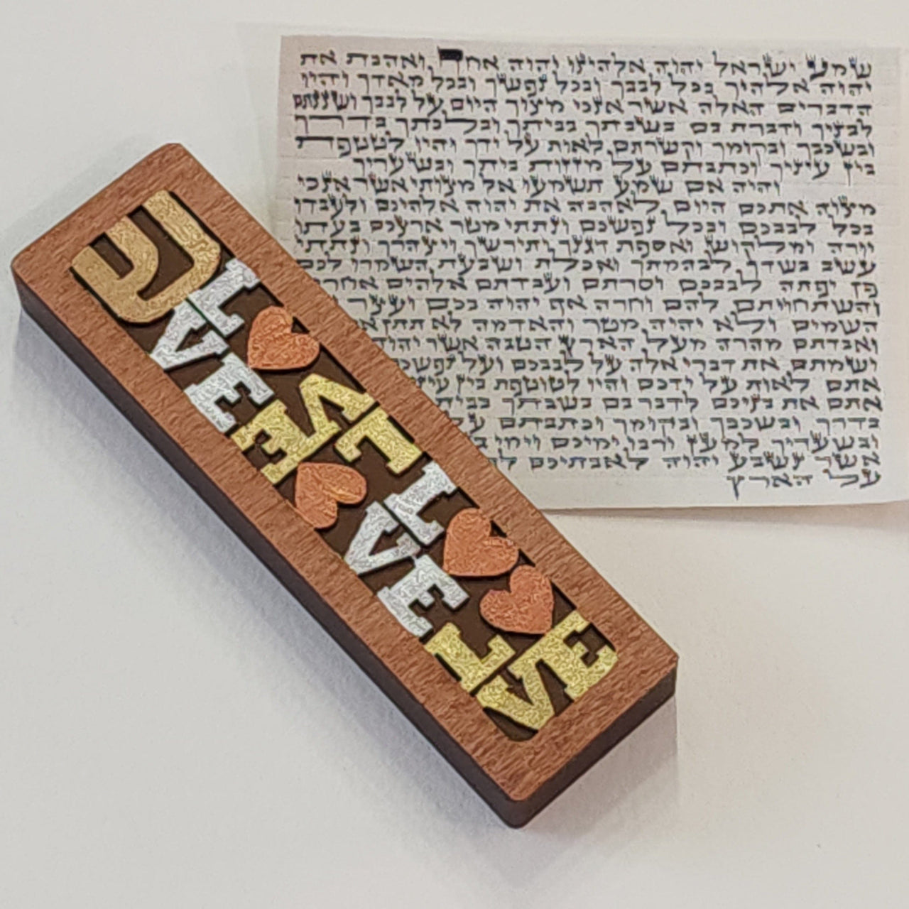 Glenn Grubard Designs Mezuzahs Love Mezuzah by Glenn Grubard