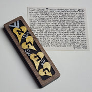 Glenn Grubard Designs - Ahava Mezuzah by Glenn Grubard - (Choice of Colors) - ModernTribe