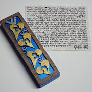 Glenn Grubard Designs - Ahava Mezuzah by Glenn Grubard - (Choice of Colors) - ModernTribe