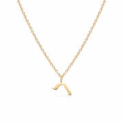 HOTCROWN - Personalized Hebrew Initial Necklace - 14k Yellow, Rose or White Gold - ModernTribe