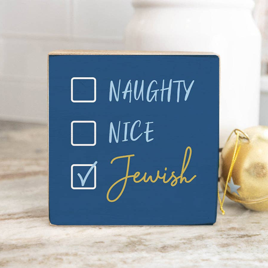 Rustic Marlin Decorations Naughty, Nice, Jewish Decorative Wooden Block