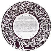 Melanie Dankowicz Ketubahs Blooming Tree Ketubah Circle by Melanie Dankowicz - (Choice of Colors)