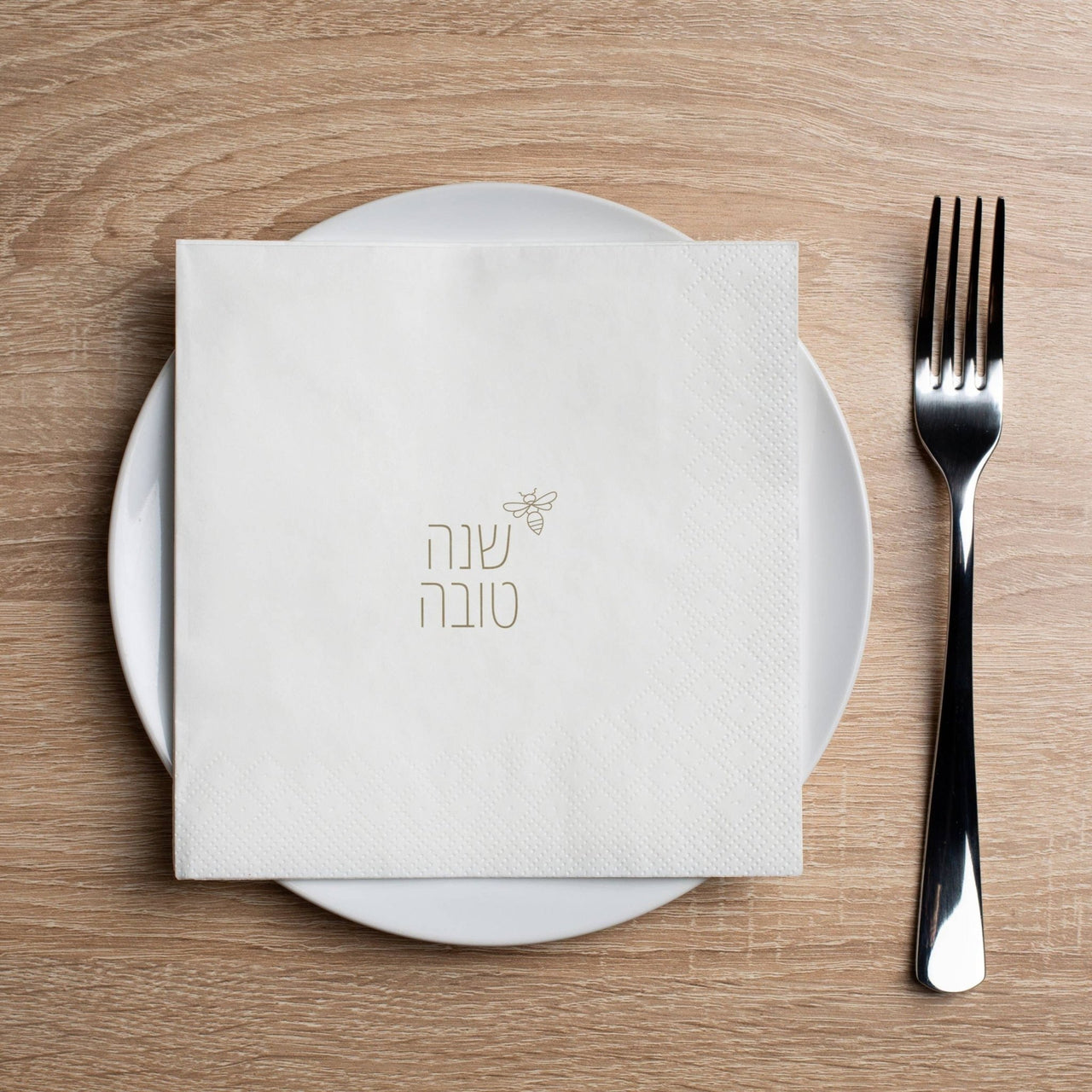 Altoonastore - Rosh Hashanah Hebrew Bee Cocktail Napkins – Pack of 20 - ModernTribe